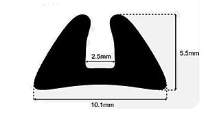Refitting front grill-bead-extrusion.jpg