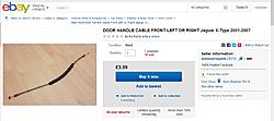 Front door release cable-cable.jpg