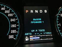 Memory Seat Function Retrofit-photo126.jpg