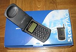 advise &amp; Installation of jaguar startac 130 phone kit-startac_2.jpg