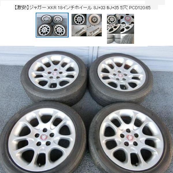 Name:  YahooJP_zpsbb4f5c40.jpg
Views: 338
Size:  63.1 KB