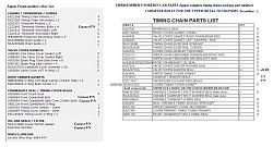 99 XJ8 - Timing Parts List-x308-timing-chains-tensioners-primary-secondary-parts-list.jpg