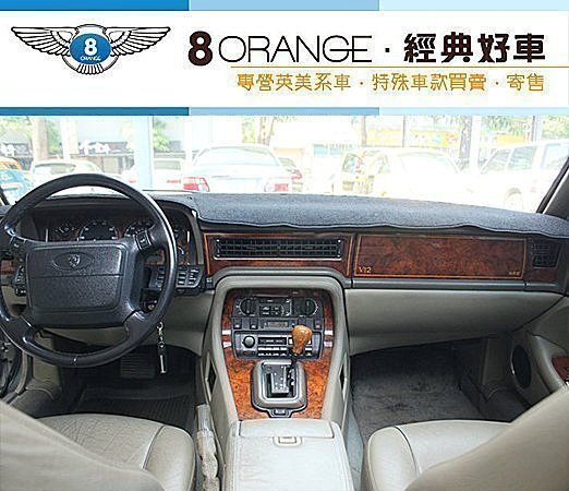 Name:  7740e3a9-2063-4326-b584-dd94226f4419_zpsypcsyqbo.jpg
Views: 1087
Size:  60.9 KB