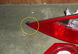 Warning Fraudulent/Deceptive Ebay Ad for Jaguar XKR parts-cracked-light.png