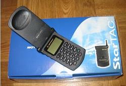 car phone-startac.jpg