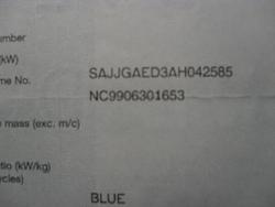Vin identifier function?-sdc10394.jpg