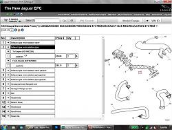 Egr tube-picture2.jpg
