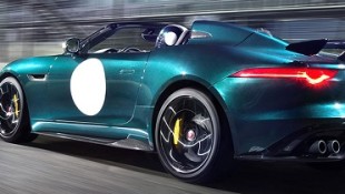 A Matching Helmet is the Perfect Accessory to Go with a Jaguar F-TYPE Project 7