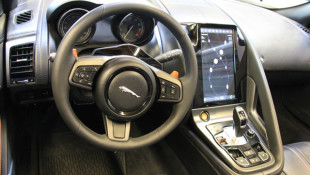 New Jaguar-Land Rover Technology Center