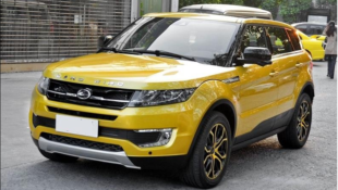 Jaguar-Land Rover Suing Chinese Automaker Over Counterfeit Evoque