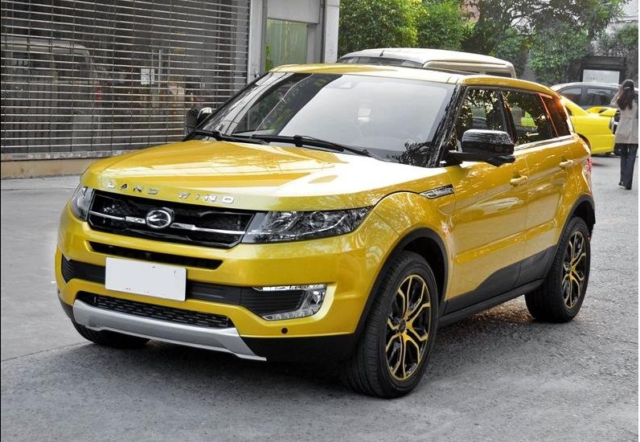 Jaguar-Land Rover Suing Chinese Automaker Over Counterfeit Evoque