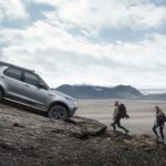 Land Rover Discovery SVX Debuts at Frankfurt Motor Show