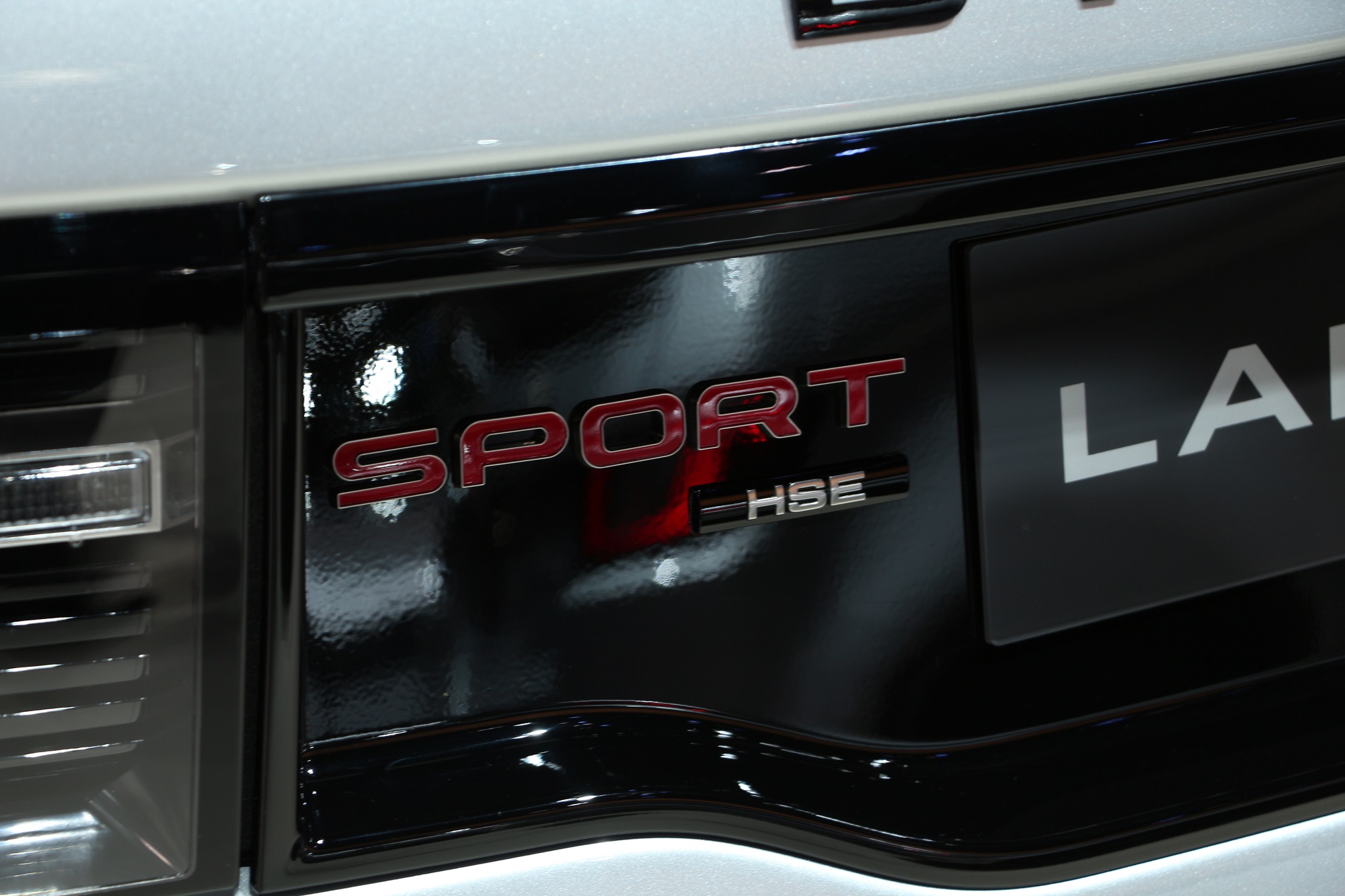 Jaguarforums.com Land Rover Range Rover SVR Sport SVX SVAutobiography LA L.A. Los Angeles Auto Show 2017 2018 Discovery Evoque Velar