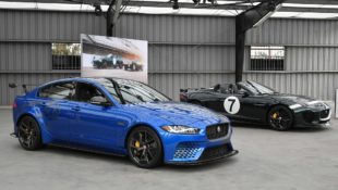 Jaguar Land Rover SVO at 2017 L.A. Auto Show