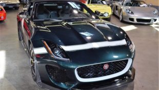 Jaguarforums.com Jaguar F-TYPE SVR Project 7 for sale