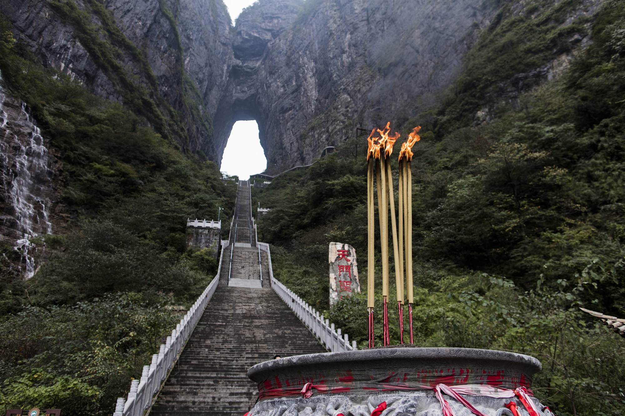 Jaguarforums.com Land Rover Range Rover Sport Dragon Challenge Hunan Heaven's Gate 999 Steps Ho-Pin Tung