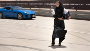 Jaguarforums.com World Driving Day Saudi Arabia Driving Ban Jaguar F-TYPE