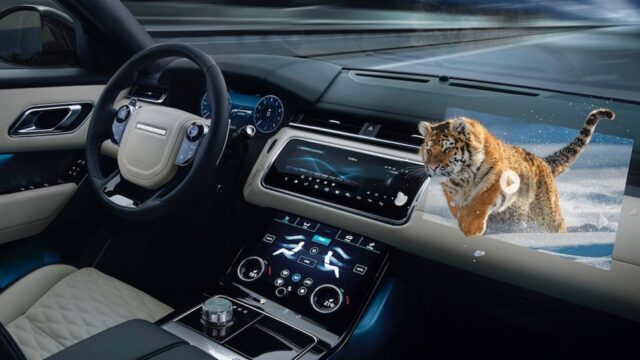 Jaguar Land Rover Develops Immersive 3D In-car Experience