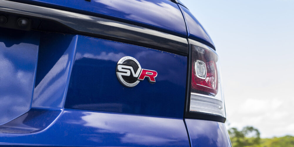 Jaguar SVR emblem