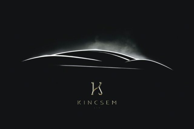 Jaguar C-X75 Concept