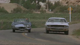 Vanishing Point E-Type
